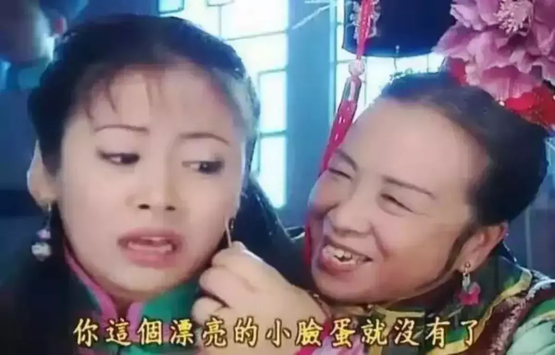 中國路邊的亞克力廣告牌，我能笑一年8