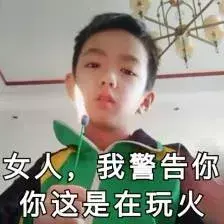 中國路邊的亞克力廣告牌，我能笑一年33