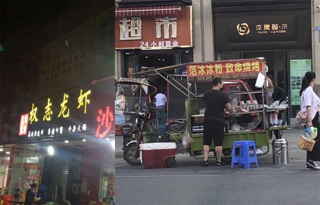 中國街道廣告牌燈箱有多野？瞅瞅這一些讓人笑掉大牙的品牌名2