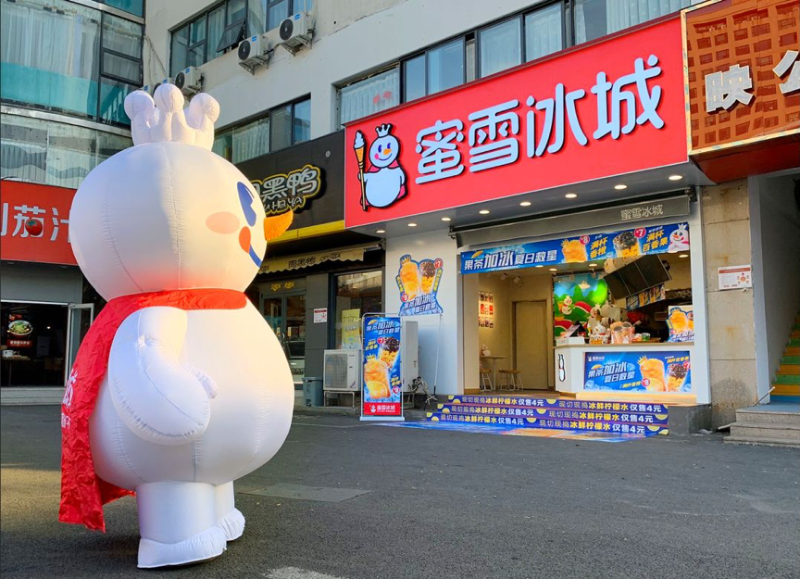 干貨分享：推薦幾款適合不同時(shí)期，餐廳經(jīng)營(yíng)的標識發(fā)光字8