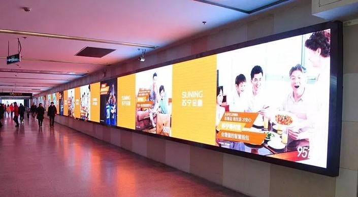 有莫得適合用來(lái)做廣告標牌的不干膠材質(zhì)？