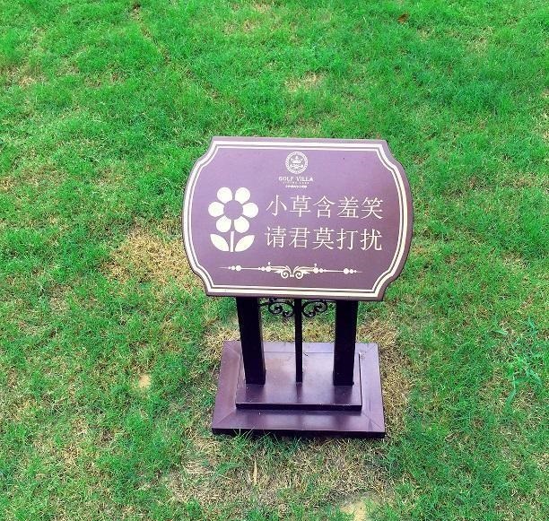 有幾類(lèi)制造標牌的安置方式？3