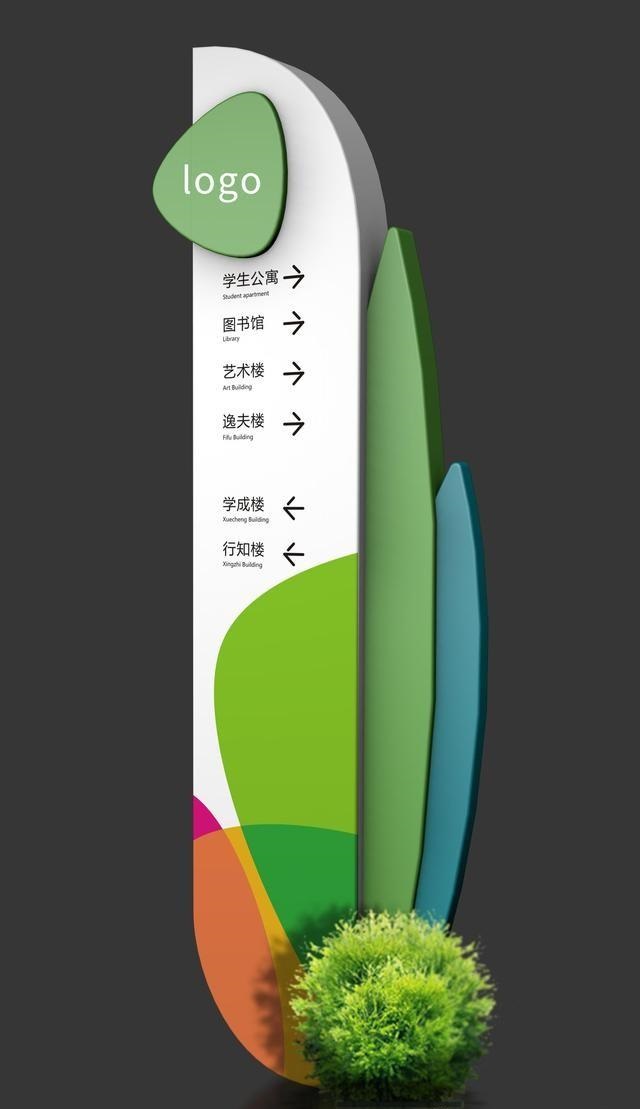 擁有鋼的精神，具有鋼的體魄，不怕風(fēng)雨腐蝕的不銹鋼材質(zhì)精神堡壘