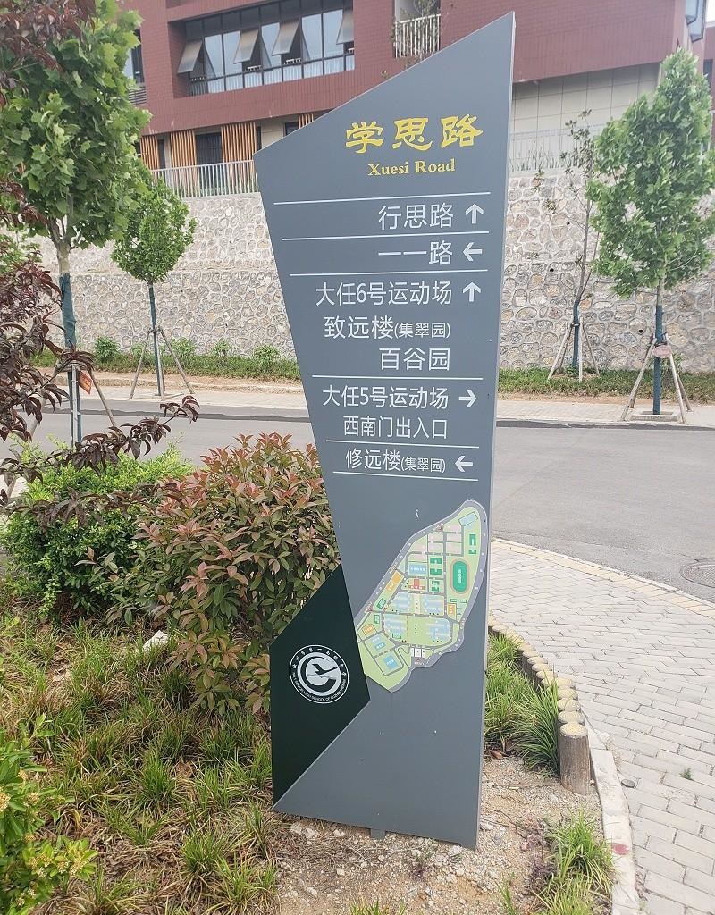 這幾種LOGO標牌的制作方法你見(jiàn)過(guò)嗎？2