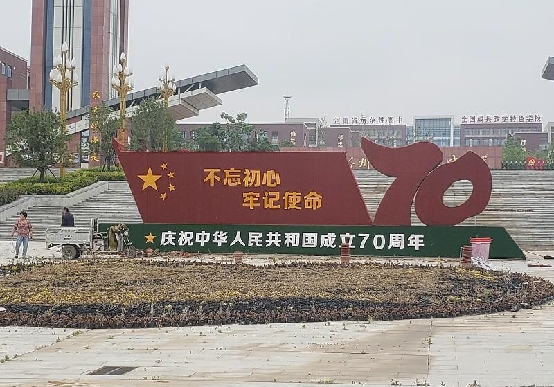 這幾樣標識標牌的制作辦法你見(jiàn)過(guò)嗎？3