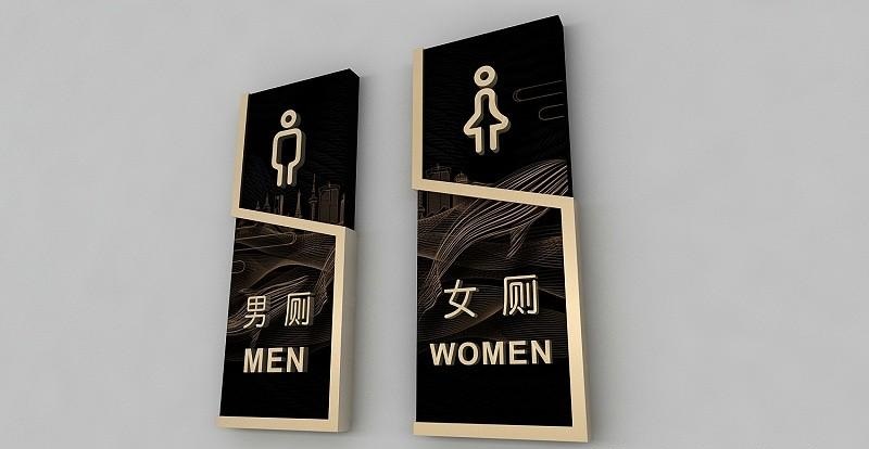 這幾類(lèi)指示標牌無(wú)時(shí)無(wú)刻都散發(fā)這魅力