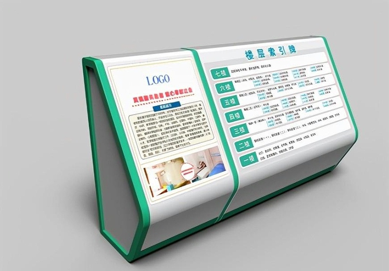 這幾點(diǎn)醫院LOGO計劃規范你知道嗎？