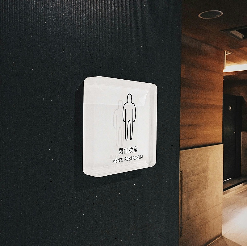 這個(gè)超市LOGO牌大伙都能多看兩眼16