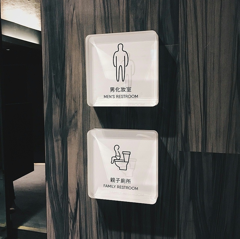 這一個(gè)超市標識牌大伙都會(huì )多看兩眼17