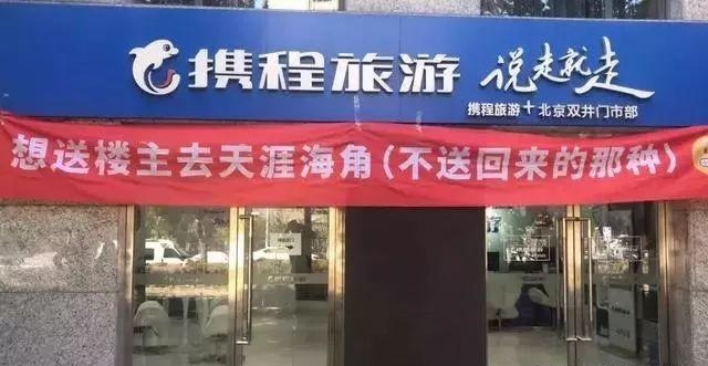 （干貨共享）18種廣告原料知識 看完就可以開(kāi)店嘍6