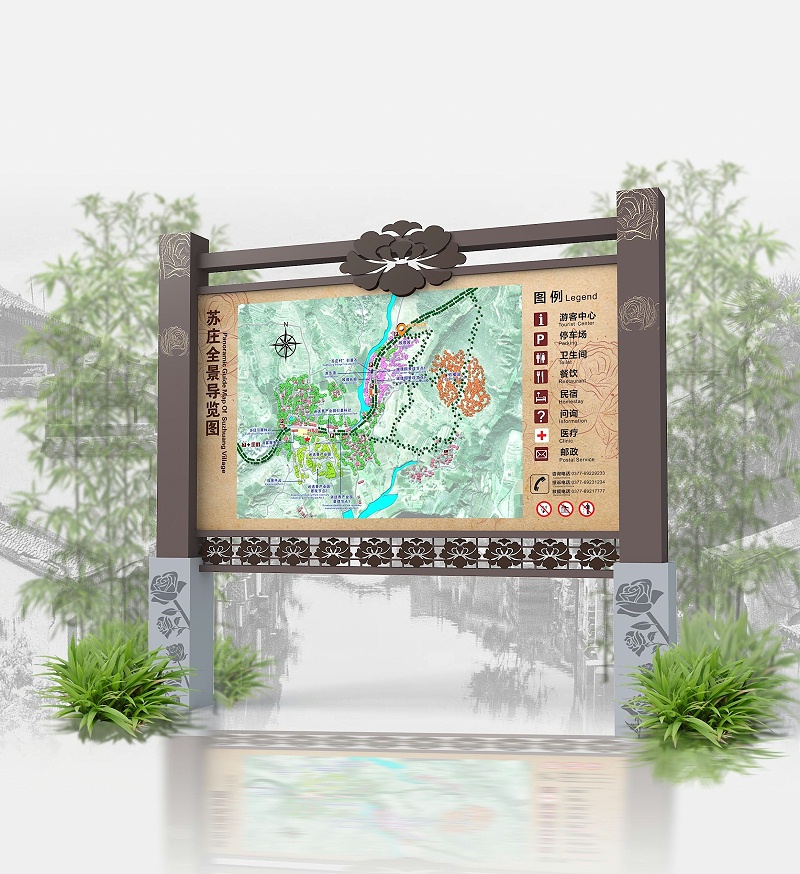 景區標志標牌改進(jìn)系統，全靠這幾點(diǎn)2