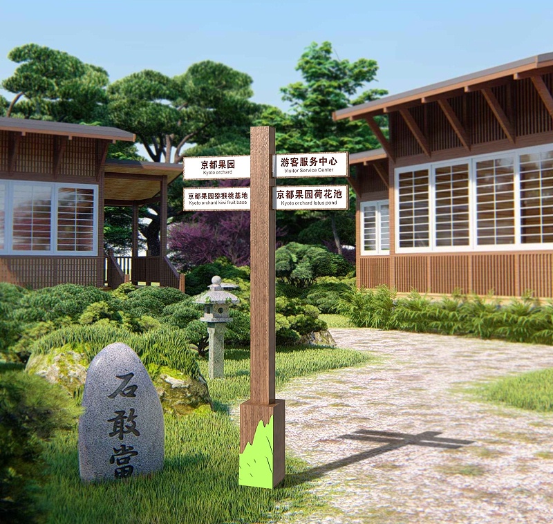 好的旅游體驗，離不得景區LOGO牌的神助攻3