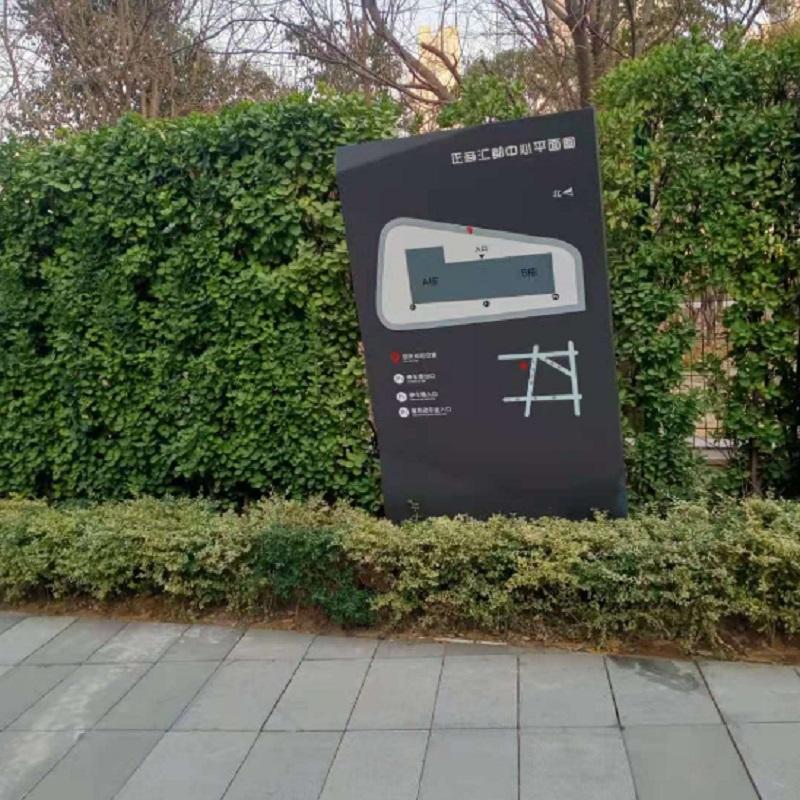 園林景觀(guān)異形戶(hù)外做工品專(zhuān)制不銹鋼標識標牌