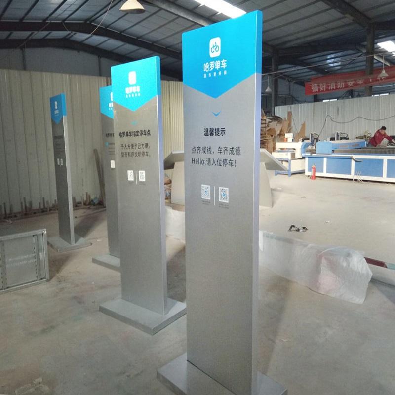 園林景觀(guān)場(chǎng)地合金工藝品定制重慶標識標牌策劃的3個(gè)環(huán)節