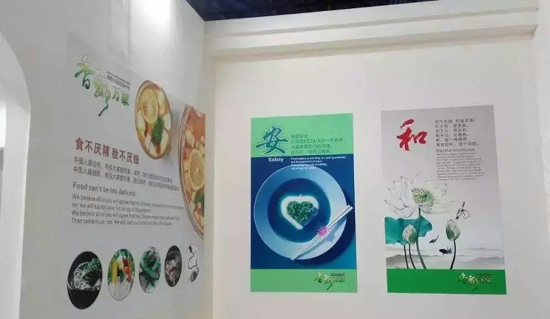漲知識！18種廣告原料你都認識嗎？8
