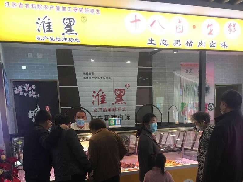 怎樣打造出買(mǎi)賣(mài)紅火的招牌廣告牌？怎樣才算滿(mǎn)足產(chǎn)品品牌定位？