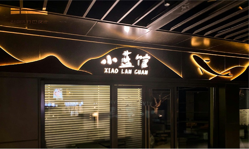 如何設計有創(chuàng  )意的廣告牌子標志？