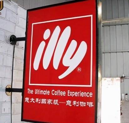 「開(kāi)店選燈箱」開(kāi)火鍋店裝修怎么選鏤空燈箱，網(wǎng)紅火鍋店led燈箱字大匯總3