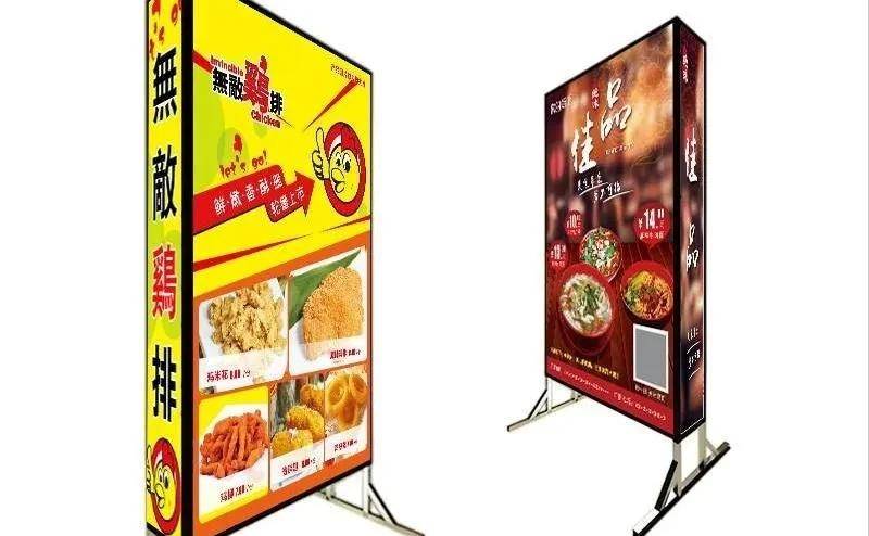 「開(kāi)店選鏤空燈箱」開(kāi)火鍋店裝潢怎么樣選led燈箱字，網(wǎng)紅火鍋店燈箱大匯總4