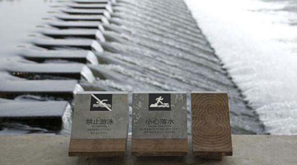 “旅游化”的LOGO系統，讓標志牌作為景區里的特殊景物7