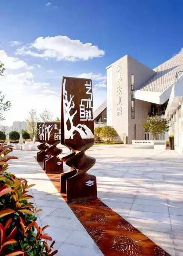 “旅游化”的標識系統，讓標志牌作為景區里的特殊景物13
