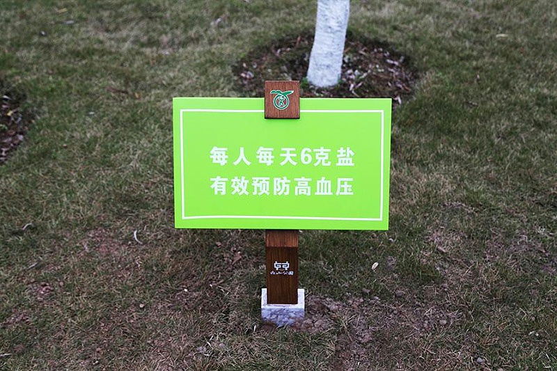 “無(wú)聲導游”旅游景區標識牌，讓你的旅途更添顏色4