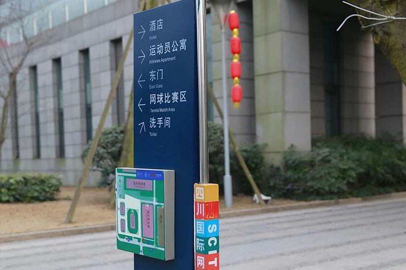 “無(wú)聲導游”旅游景區標志牌，讓你的旅途更添色調11