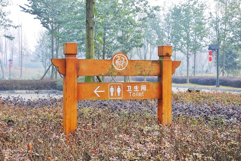“無(wú)聲導游”旅游景區LOGO牌，讓你的旅途更添色彩12