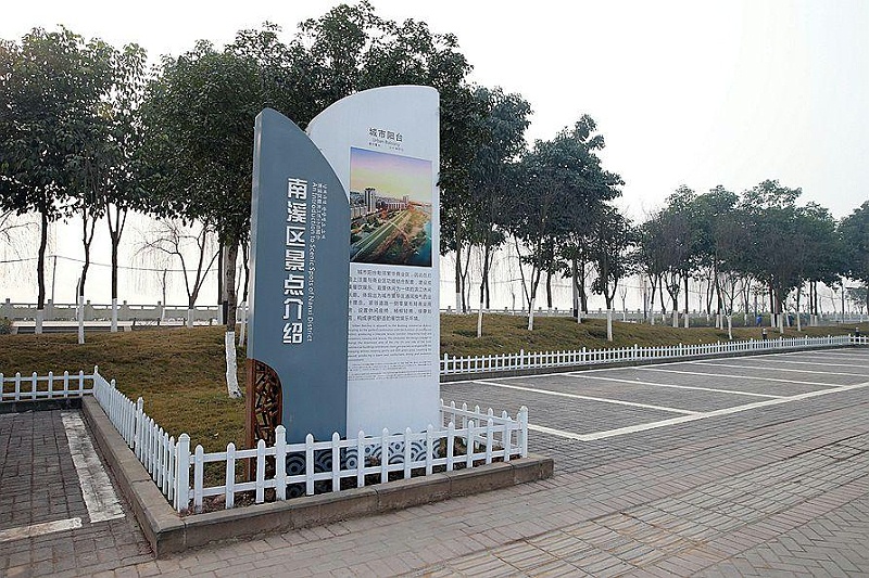 “無(wú)聲導游”旅游景區標識牌，讓你的旅途更添色調17