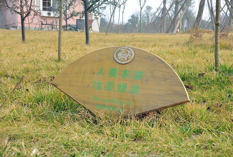 “無(wú)聲導游”旅游景區標志牌，讓你的旅途更添色調19